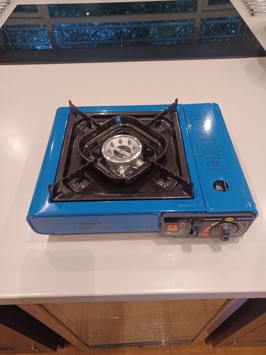 Halford portable gas stove - portable,